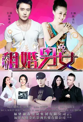韩国理论片